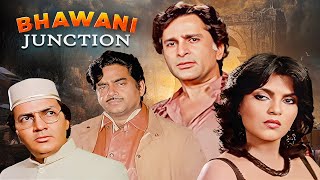 Bhavani Junction (1985) - Full Hindi Movie (4K) | Shashi Kapoor - Zeenat Aman | Classic Action Film