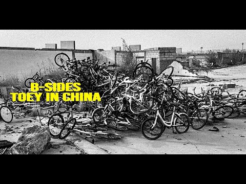 B-Sides - Beijing China BMX 2019