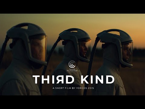 THIRD KIND by Yorgos Zois (Cannes Film Festival) - Trailer