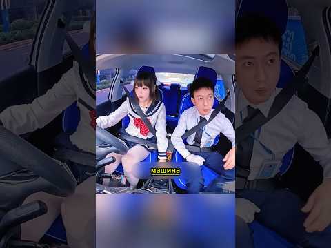 **🚗 Она наконец получила права… и сразу сбила инструктора! #shorts #trending