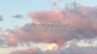 Download lagu もしやり直せるなら私を抱きしめて Come Over ( Acoustic ver. ) - Rudimental ft.Anne Marie 【和訳】 mp3 Download lagu もしやり直せるなら私を抱きしめて Come Over ( Acoustic ver. ) - Rudimental ft.Anne Marie 【和訳】 mp3