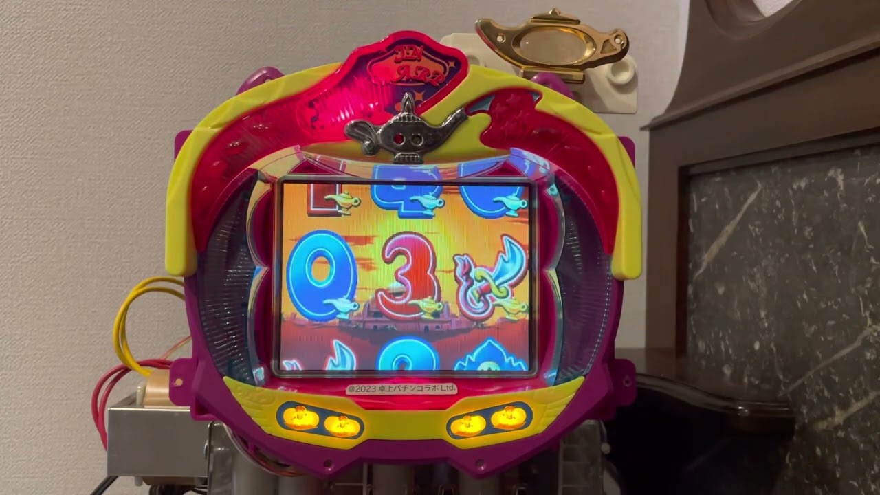 Youtube ミラクルチェイサー