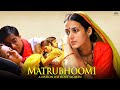 Matrubhoomi A Nation Without Women Full Movie 2003 Tulip Joshi Sushant Singh Sudhir Pandey