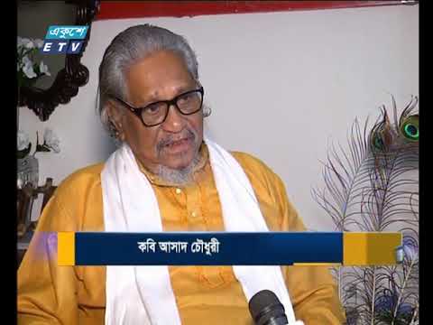শব্দকে অস্ত্র হিসেবে নিয়ে যুদ্ধে ছিল কবিরাও
