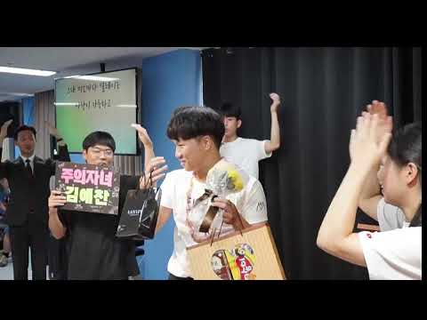 {$seo_title} - 부산 양정 넘치는교회