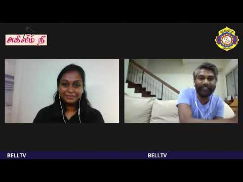 காணொளி 3