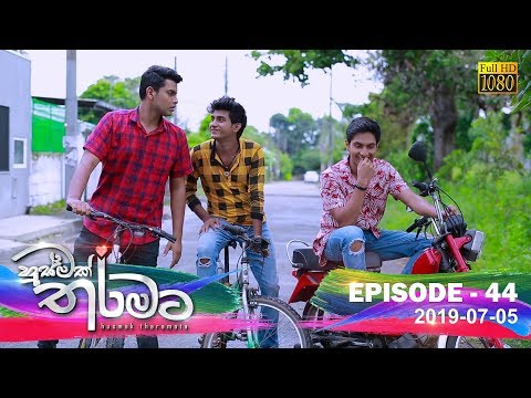 Hiru TV