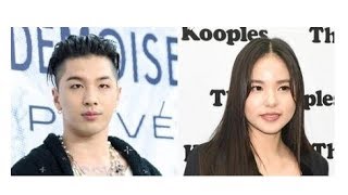 최신 뉴스 가수 태양(29)과 배우 민효린(31)이 내년 2월 결혼한다. -KOREA 24/7