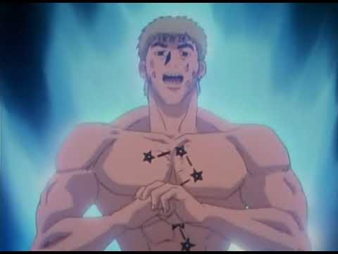 #19 GTO : Ken le survivant !