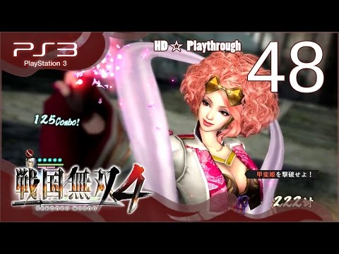 戦国無双4 (Samurai Warriors 4) - Pt.48 - 天下統一の章 Unification Chapter - 小田原征伐 Odawara Conquest