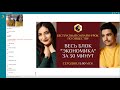 Весь блок Экономика за 30 минут / ЕГЭ 2022 / SATTAROVFAMILY