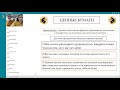 Весь блок Экономика за 30 минут / ЕГЭ 2022 / SATTAROVFAMILY