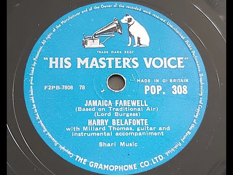 Harry Belafonte 'Jamaica Farewell'  1956 78 rpm