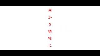 歌.feat.初音ミク.