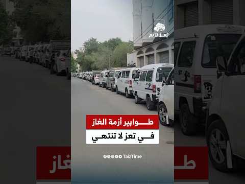 Yemeni Windows Media