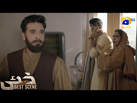 Khaie Episode 12 || 𝐁e𝐬t S𝐜e𝐧e 0𝟒 || Durefishan Saleem - Faysal Quraishi || Har Pal Geo