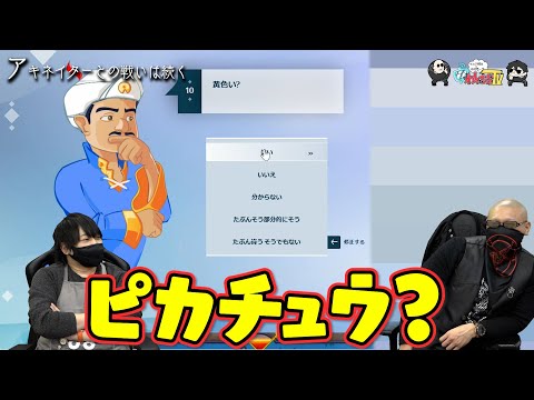 Google ニュース 検索