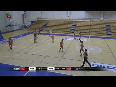 Skrót: GSK Tech Poznań vs Kimball Electronis - III Liga Poznań - 7.11 - Koszykarska Liga Biznesu