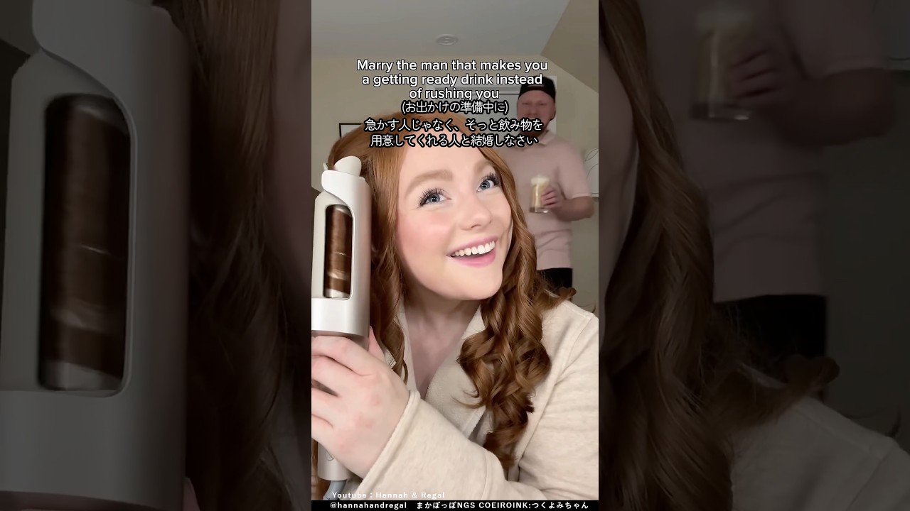 小さな気遣いが大切 #shorts