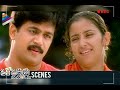 Oke Okkadu Bgm V2