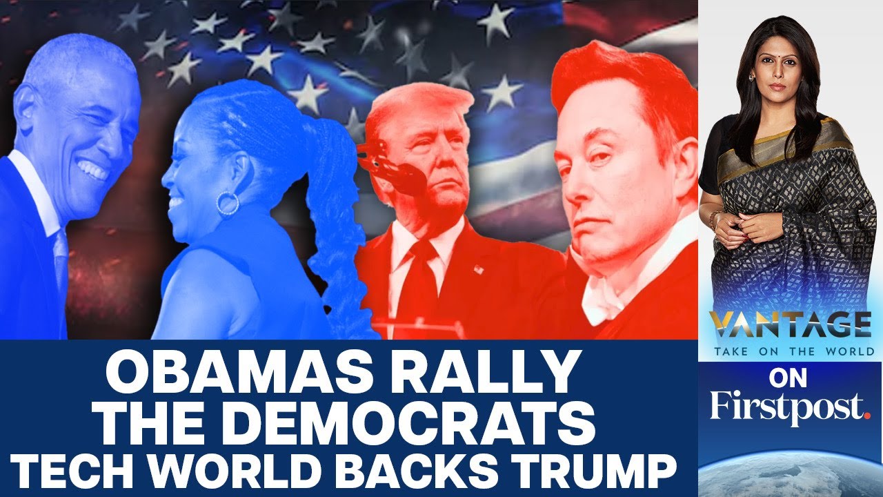 Obamas Endorse Harris & Attack Trump at the DNC | Vantage with Palki Sharma