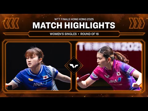 Satsuki Odo vs Honoka Hashimoto | WS R16 | #WTTHongKong 2025