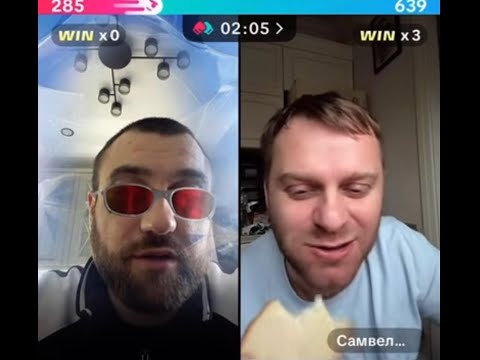 Король рассказал за Ясю и пристыдил за игру на желание / Самвел Адамян