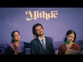 Mithde Full Movie Tania Roopi Gill Latest Punjabi Movie 2026 Punjabi Films Hub