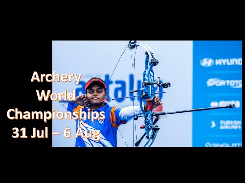 Archery World Championships 2023, Berlin, Germany
