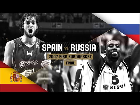 The "Uncovered" series | Spain vs Russia | FIBA EuroBasket 2007 | Final