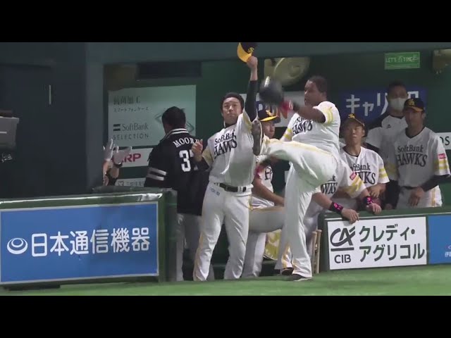 【4回裏】ホークス・デスパイネが勝ち越しとなるソロホームランを放つ‼ 2020/9/11 H-L