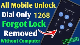 Unlock Password Lock Any Android Mobile Without Data Loss | Unlock All Mobile