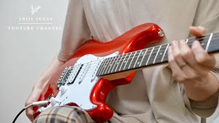 A performance that conveys 2% of the goodness of the Stratocaster.