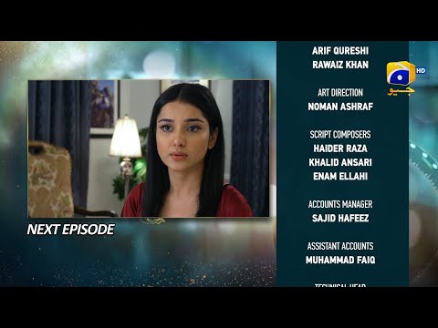 Baylagaam Episode 70 Teaser - 11th December 2023 - HAR PAL GEO