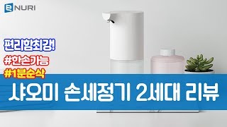 동영상 썸네일