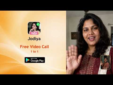 Jodiya -Live Video & Text Chat video thumbnail