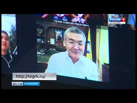 Вести «Калмыкия»: дневной выпуск 06.12.2018