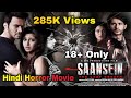 New Bollywood hindi Horror Movie | हिंदी हॉरर फिल्म | Hindi Dubbed Latest movie | New Horror