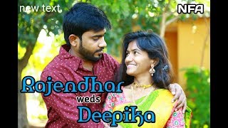 Kalyanam Vaibhogam Song /: Rajendhar weds Deepika