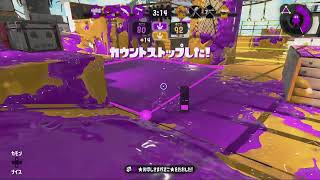 【スプラトゥーン2】わかばおちばのみでSランク目指す