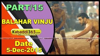 (13) Balahar Vinju(Bathinda) Kabaddi Tournament 5 Dec 2015