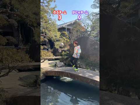 高級旅館でリフティング対決ww#shorts