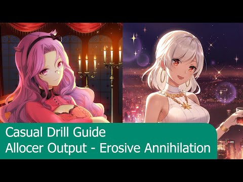 [Girl Cafe Gun] Casual Drill Guide (04/19/22) || Allocer Output - Erosive Annihilation