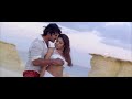 Nayantara Hottest Song Ever1080P HD Yogi Remixed Version Privatedream SMOOTH SLOW CUTS