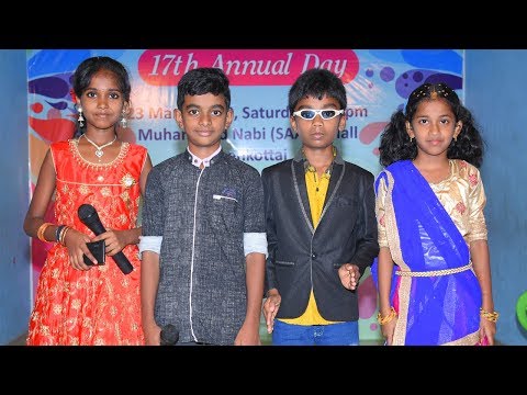 பேராசை பெரு நஷ்டம் – நாடகம்