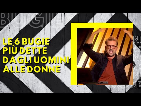 Le 6 bugie più dette dagli uomini alle donne