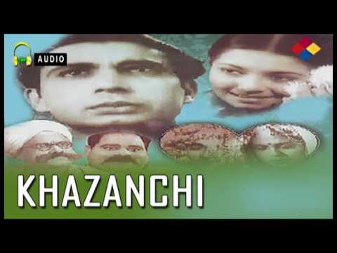 मोरी चूड़िया आएगी आली — वीडियो थंबनेल