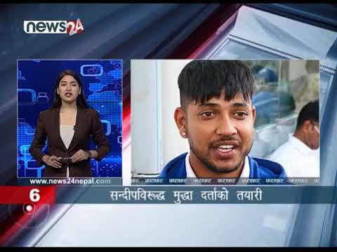 EVENING NEWS FATAFAT - NEWS24 TV