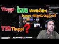 Thoppi vs kva വീണ്ടും issues ആയപ്പോൾ | Tva thoppi? #thoppi #mrzthoppi