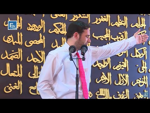 Hutbe Çelsi i cili hap dyert e begatisë dhe suksesit- Elvis Naçi